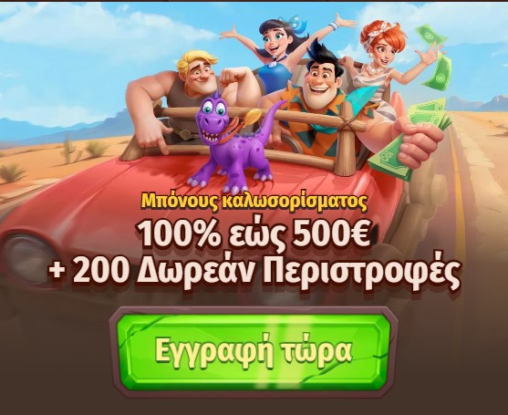 Mobile Banner